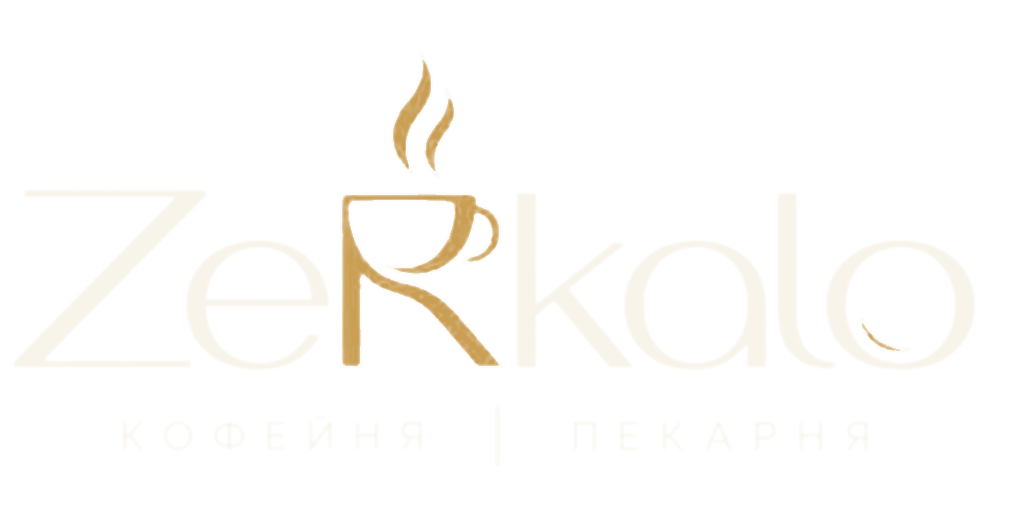 Zerkalo — кофейня и пекарня